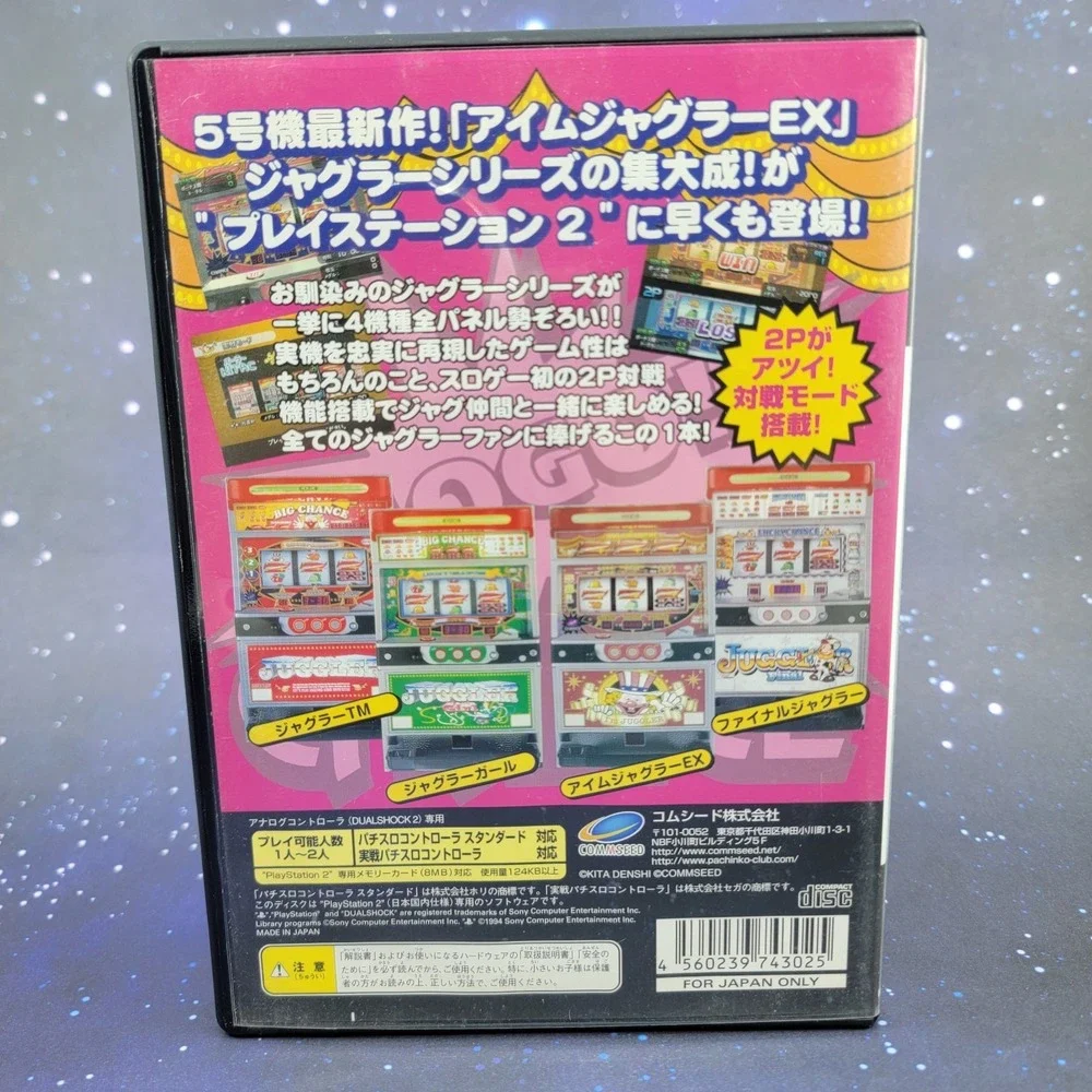 Pachislot Club Collection I'm Juggler EX (Sony PlayStation 2) JAPANESE Game 1199